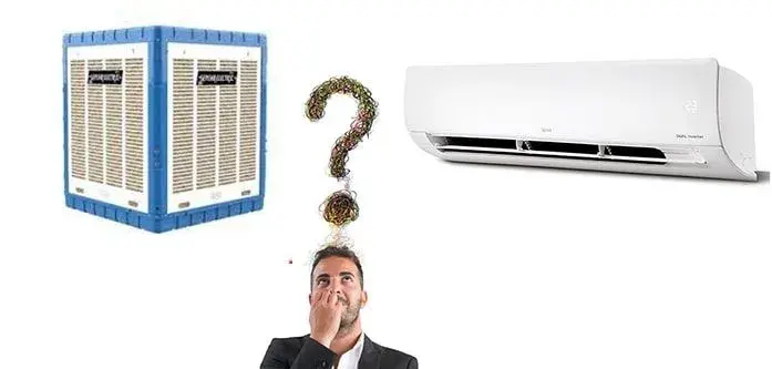 کولر چند هزار بخرم؟