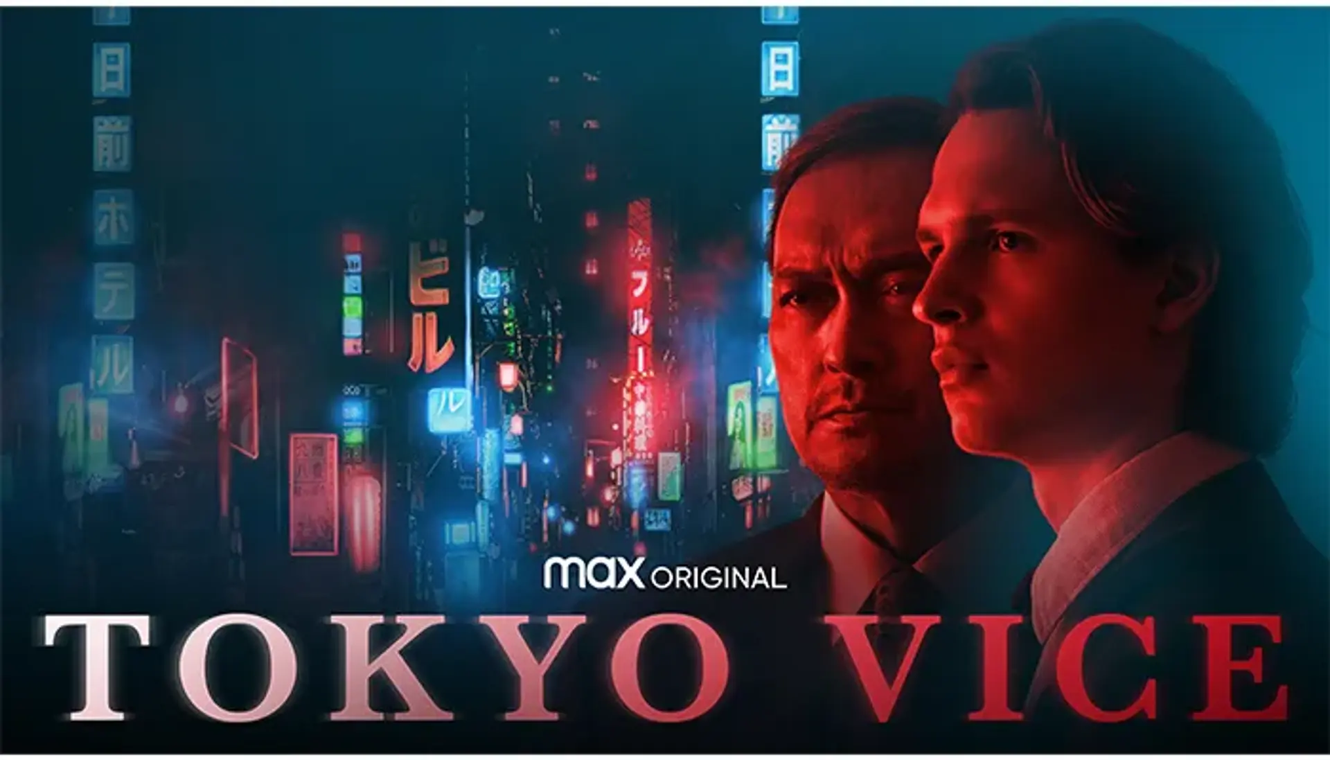 معرفی سریال فساد توکیو (Tokyo Vice) | داستان، بازیگران و نمرات منتقدین