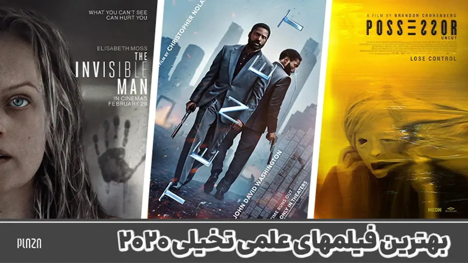 بهترین فیلمهای علمی تخیلی ۲۰۲۰ ؛ معرفی 15 فیلم علمی تخیلی 2020