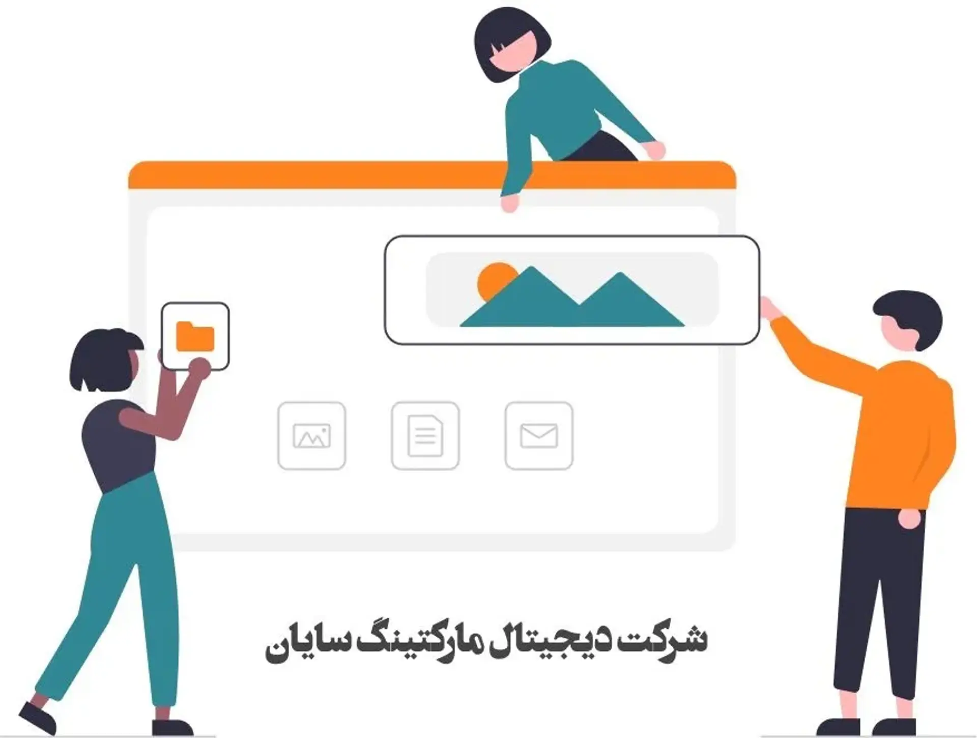 طراحی سایت با وردپرس