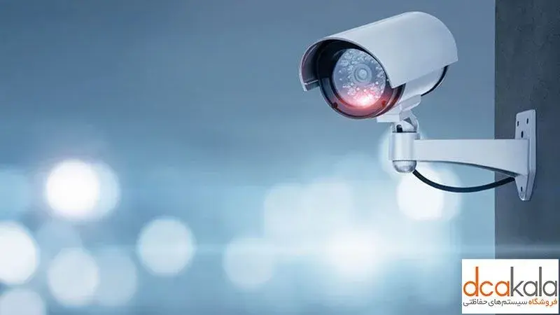روش بی مصرف کردن دوربین مداربسته