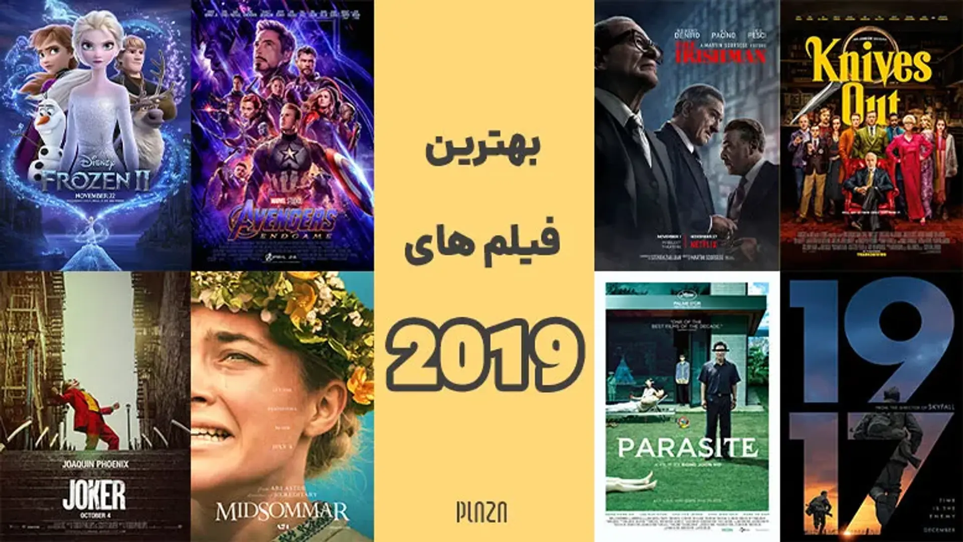 55 مورد از بهترین فیلم های 2019 ؛ از جوکر تا به سوی ستارگان