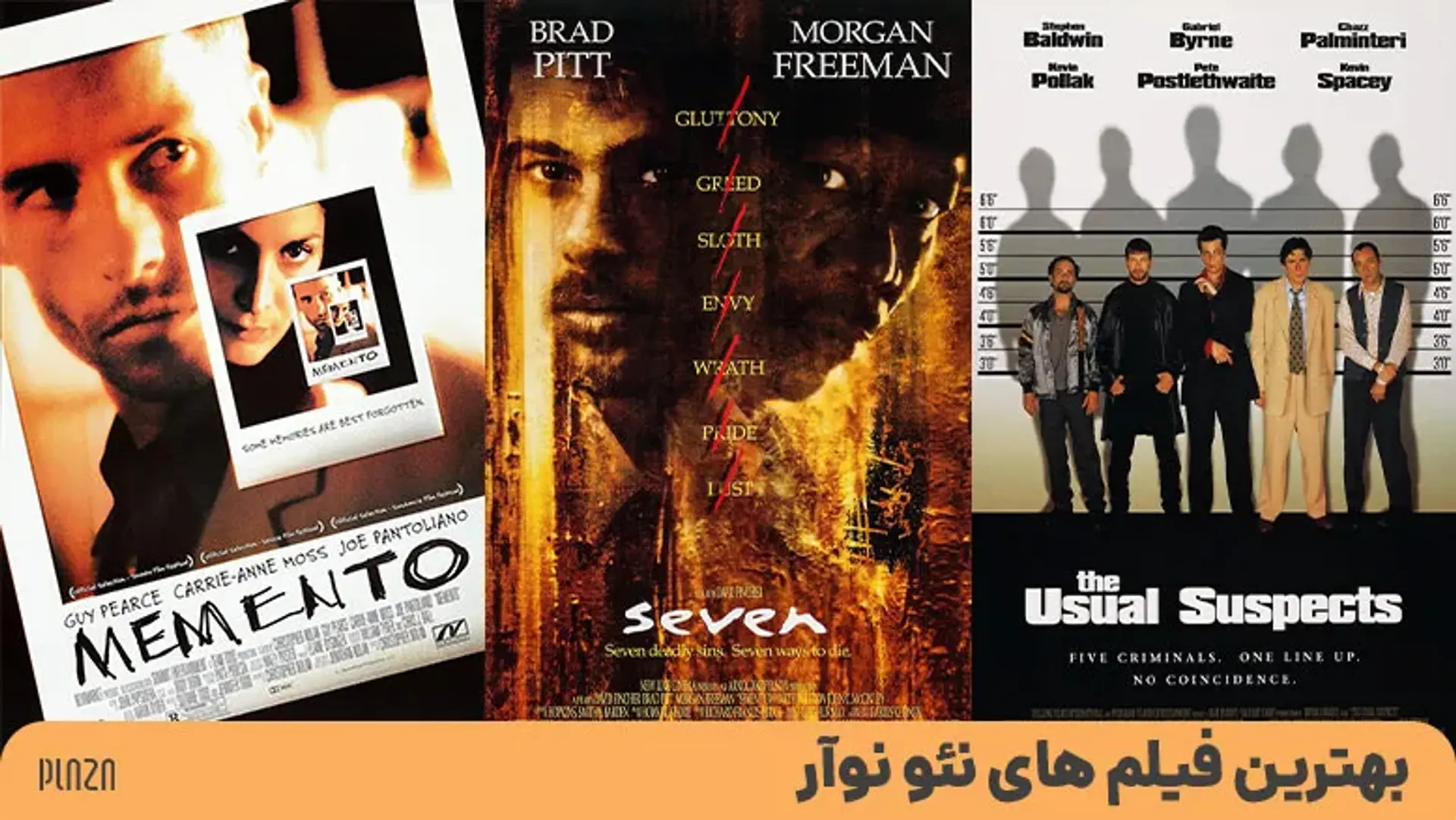 بهترین فیلم های نئو نوآر ؛ از محله چینی ها تا جاده مالهالند