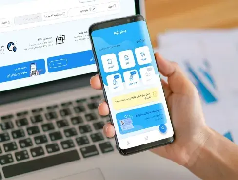 خرید بلیط هواپیما تا رزرو هتل شیراز