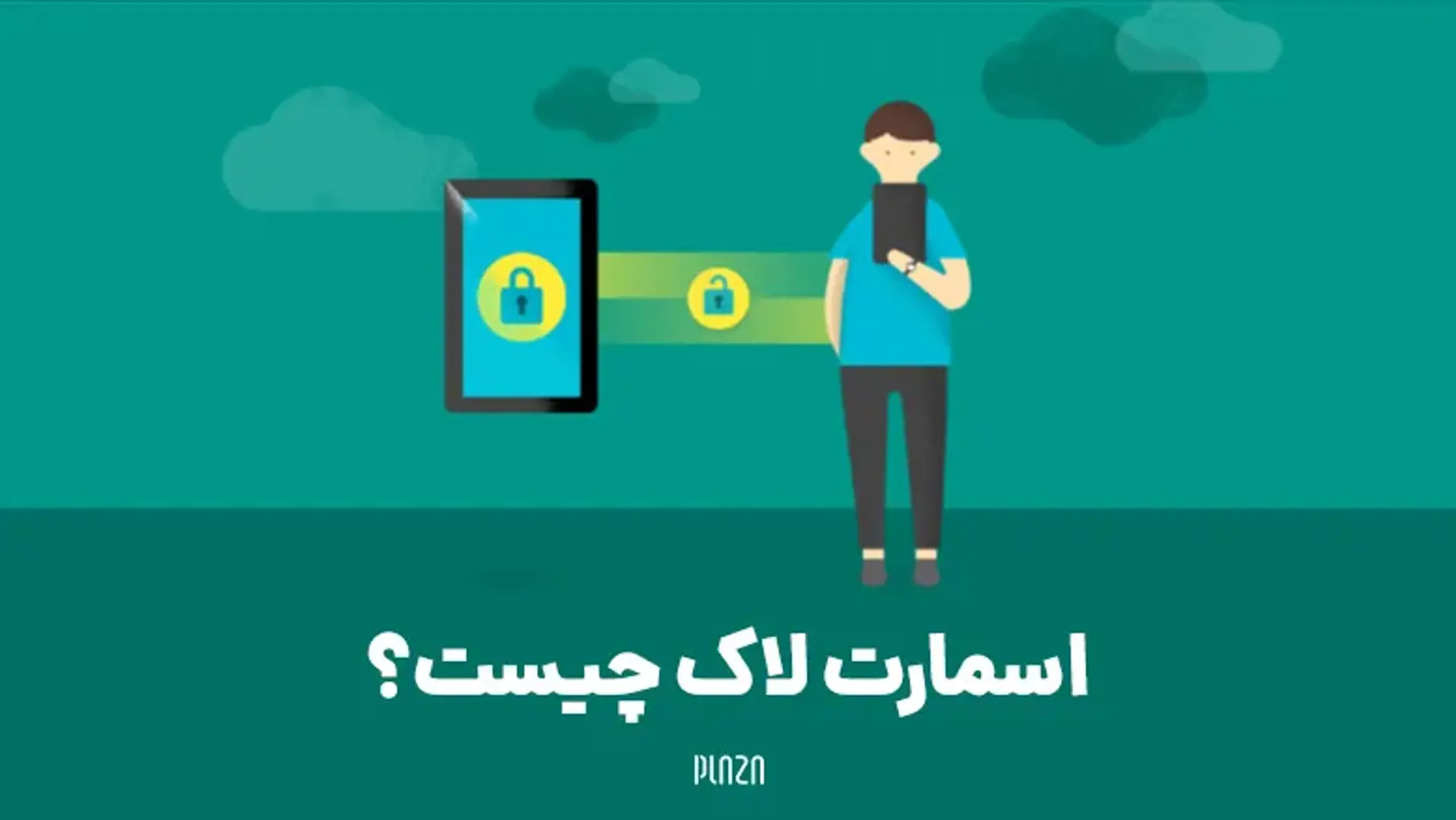 اسمارت لاک چیست؟ همه آن چه که در مورد قفل هوشمند اندروید باید بدانید