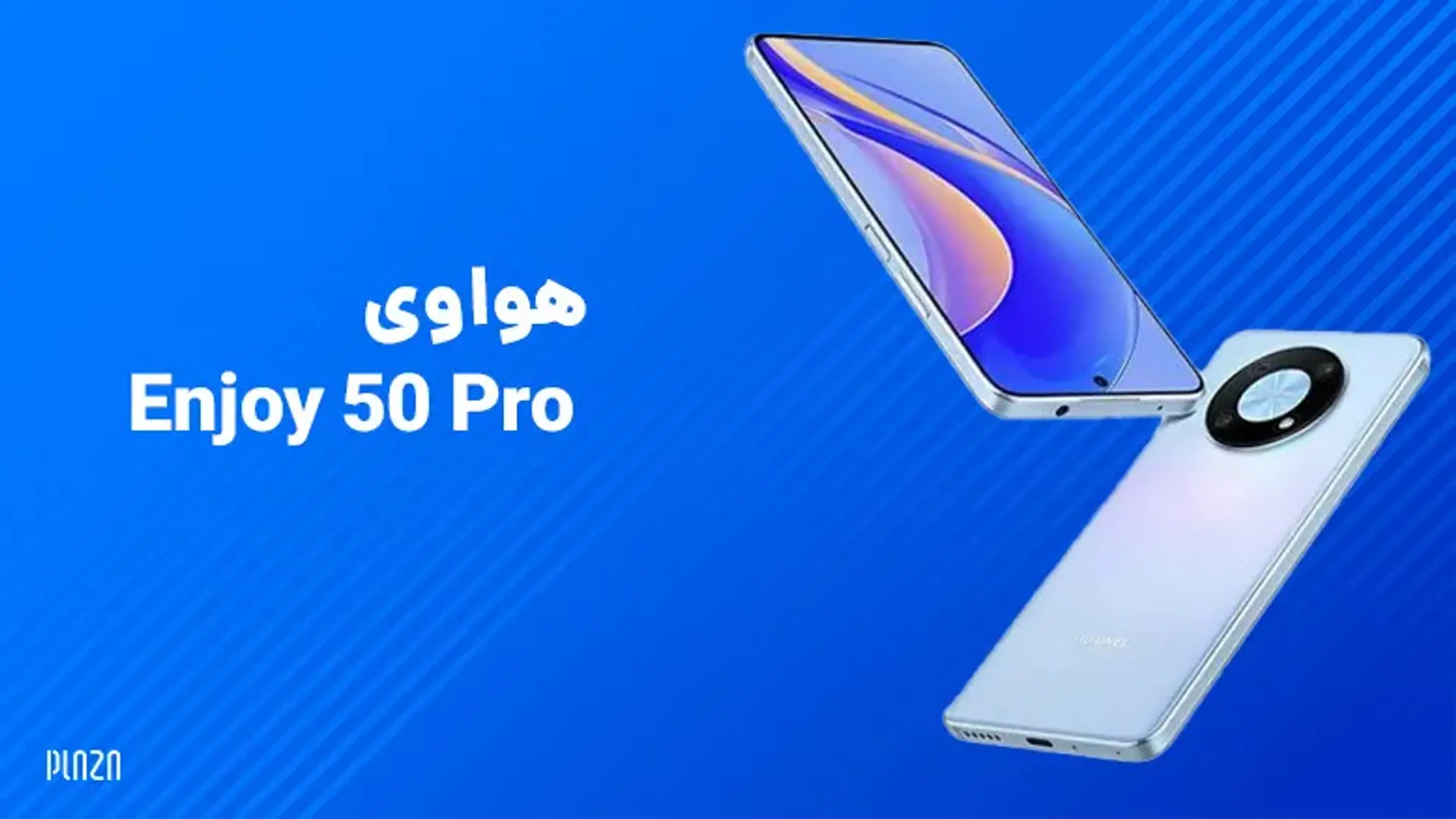 هواوی Enjoy 50 Pro ؛ هرآنچه که از گوشی هواوی Enjoy 50 پرو باید بدانید