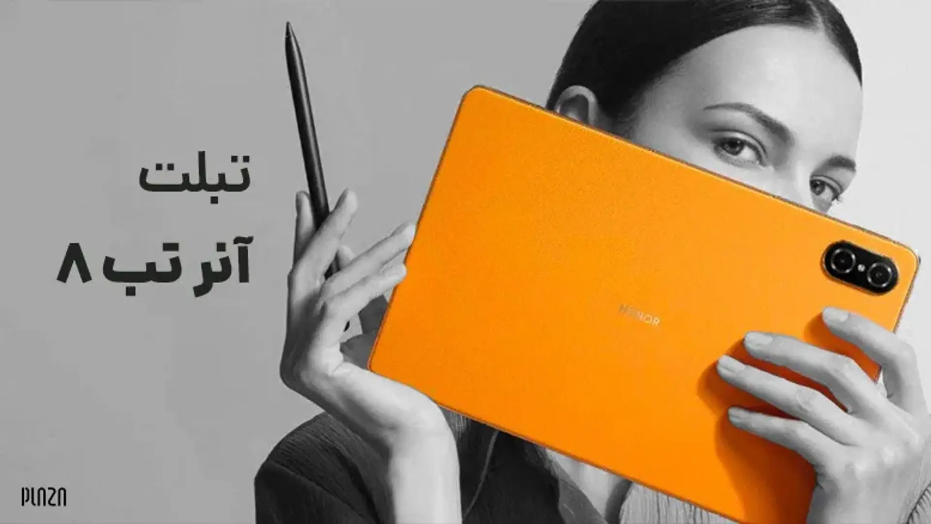 تبلت آنر تب 8 | از ویژگی ها تا قیمت تبلت Honor Tab 8