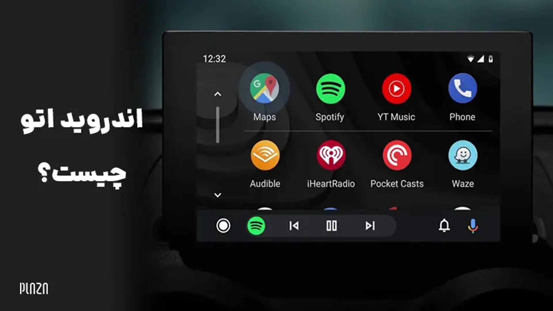 نحوه نصب و استفاده از اندروید اتو (Android Auto) در ماشین‌های مختلف