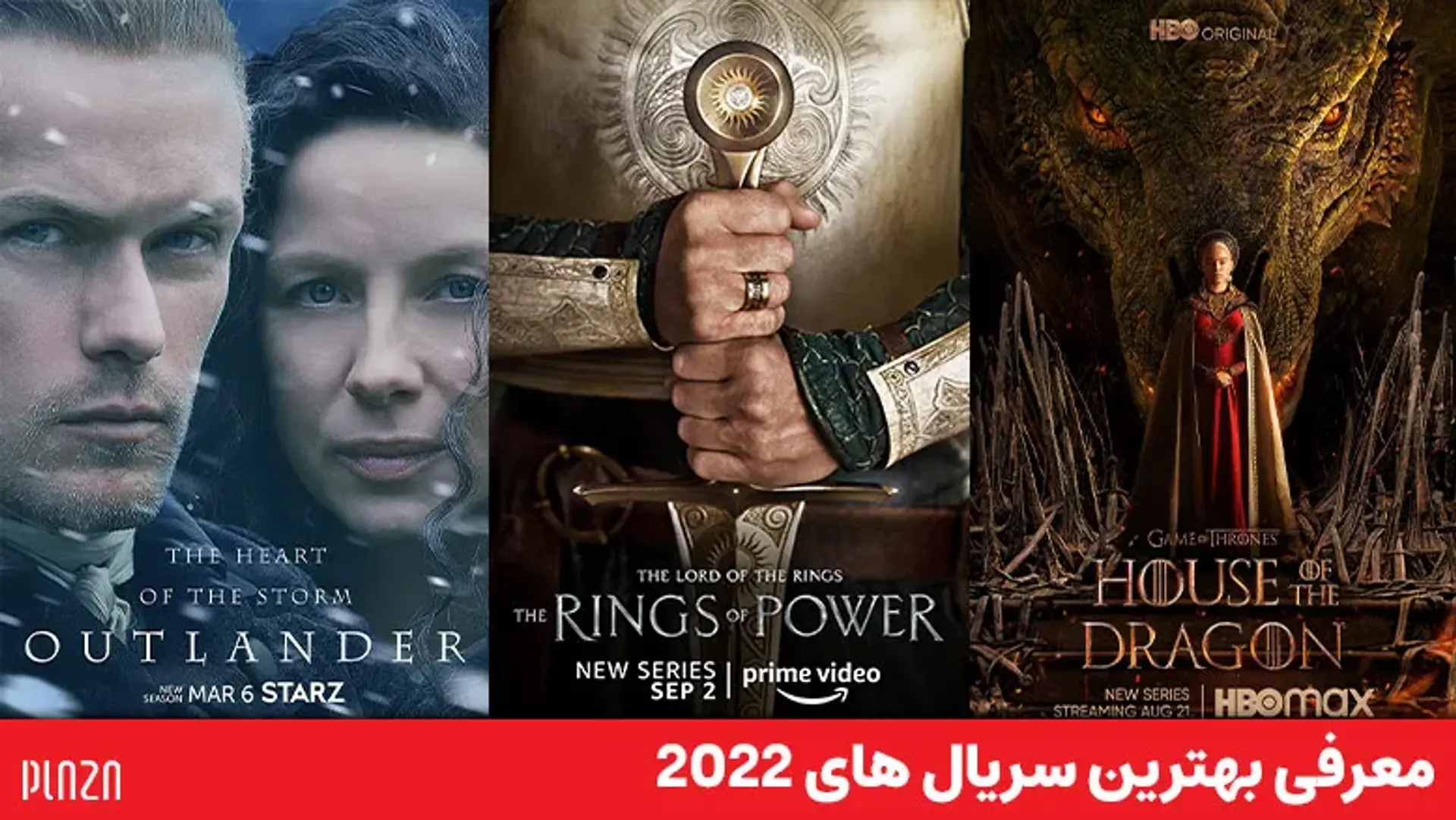 معرفی بهترین سریال های خارجی 2022 ؛ از سریال ارباب حلقه ها تا شی هالک