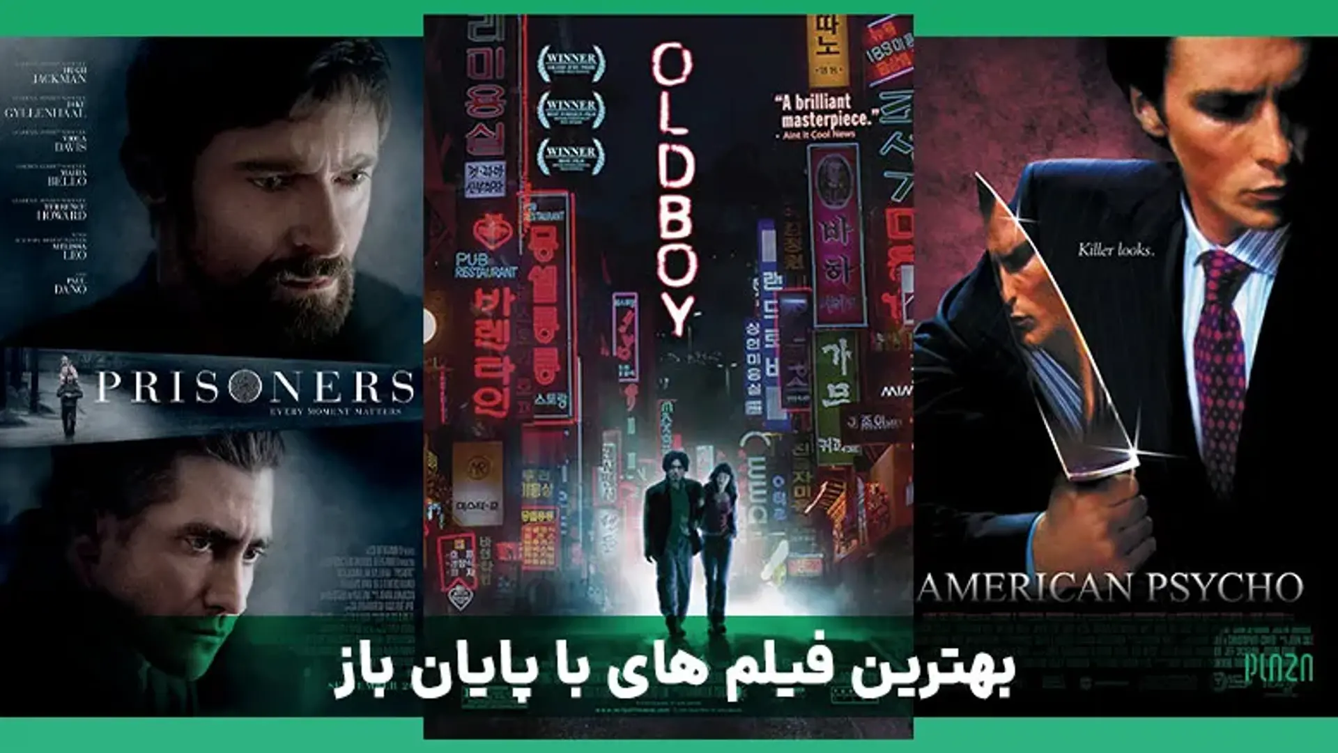 بهترین فیلم های با پایان باز ؛ از قوی سیاه تا جدایی نادر از سیمین