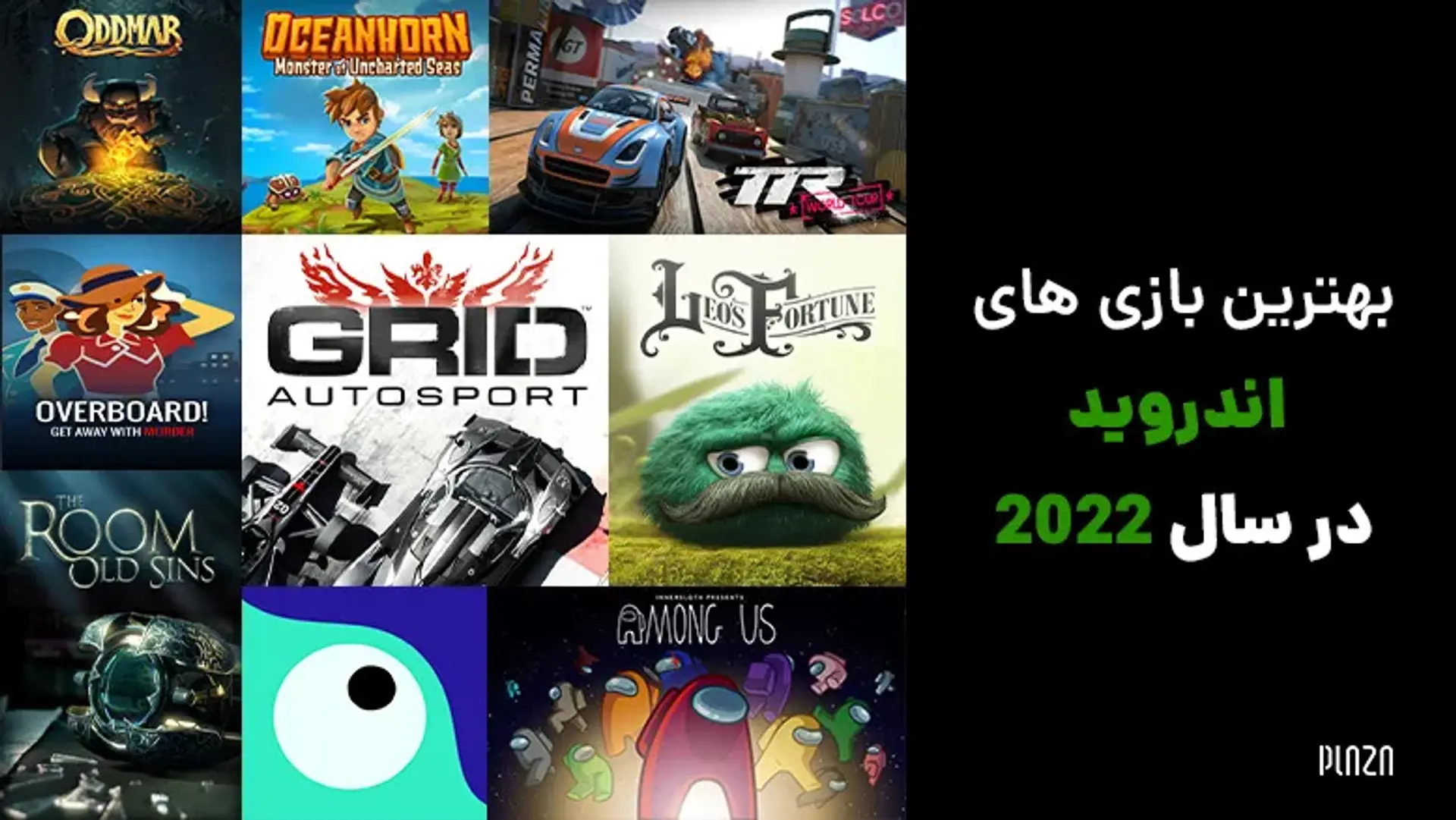 بهترین بازی های اندروید در سال 2022 | از بازی های ماجراجویی تا مسابقه ای