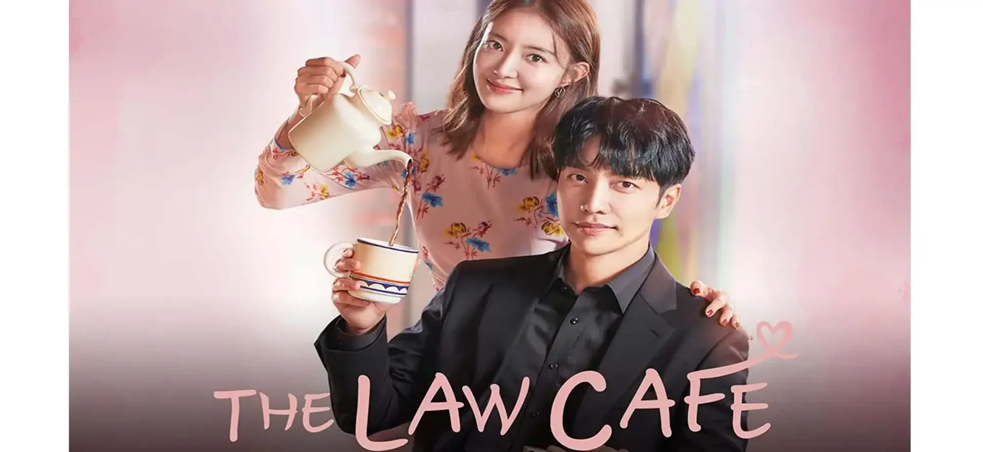 معرفی سریال کافه قانون (The Law Cafe 2022)