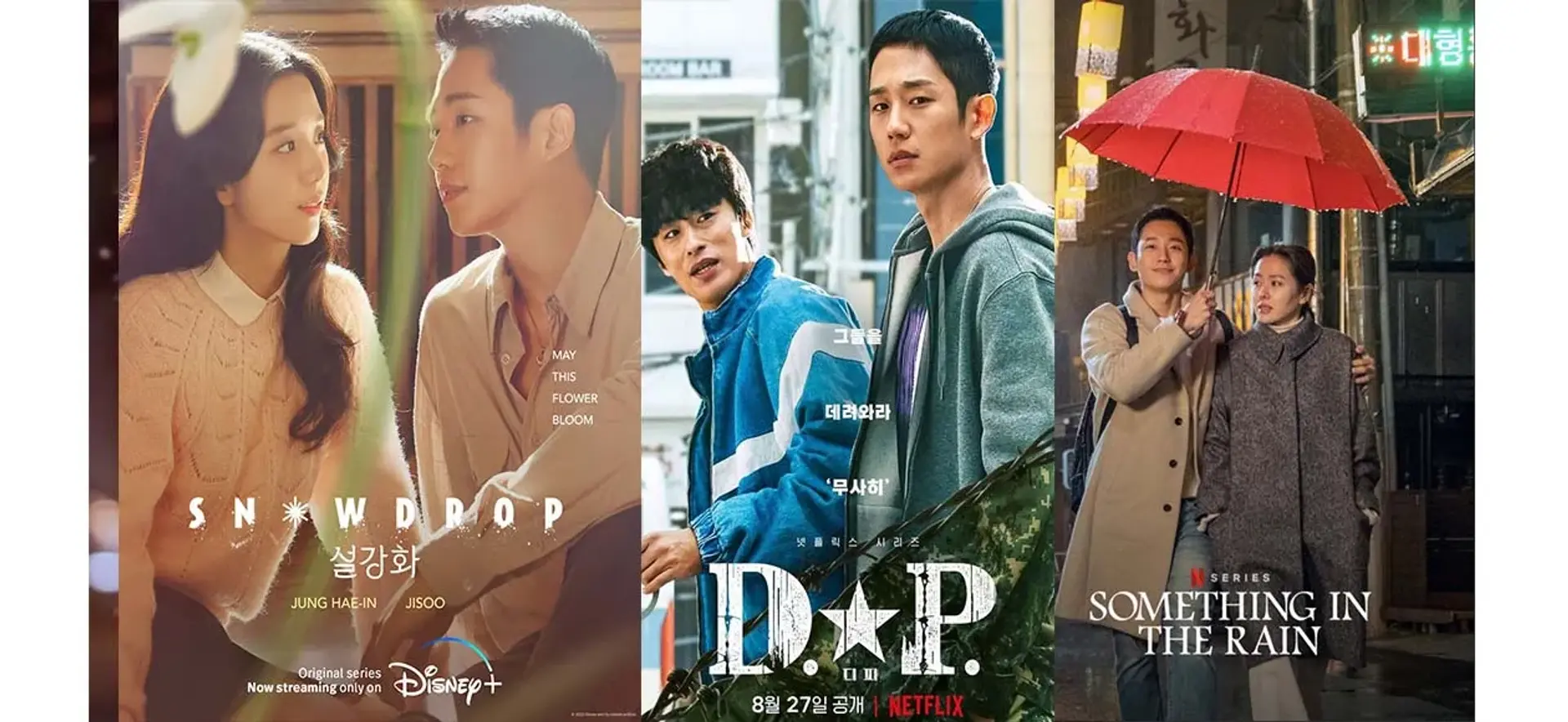 بهترین سریال های جونگ هه این (Jung Hae In) ؛ از معروف ترین بازیگران کره جنوبی