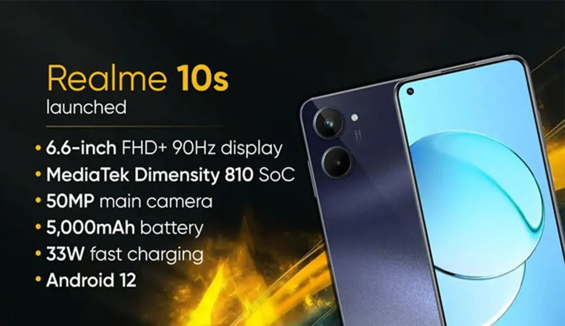 گوشی ریلمی 10s با تراشه مرکزی Dimensity 810 عرضه شد