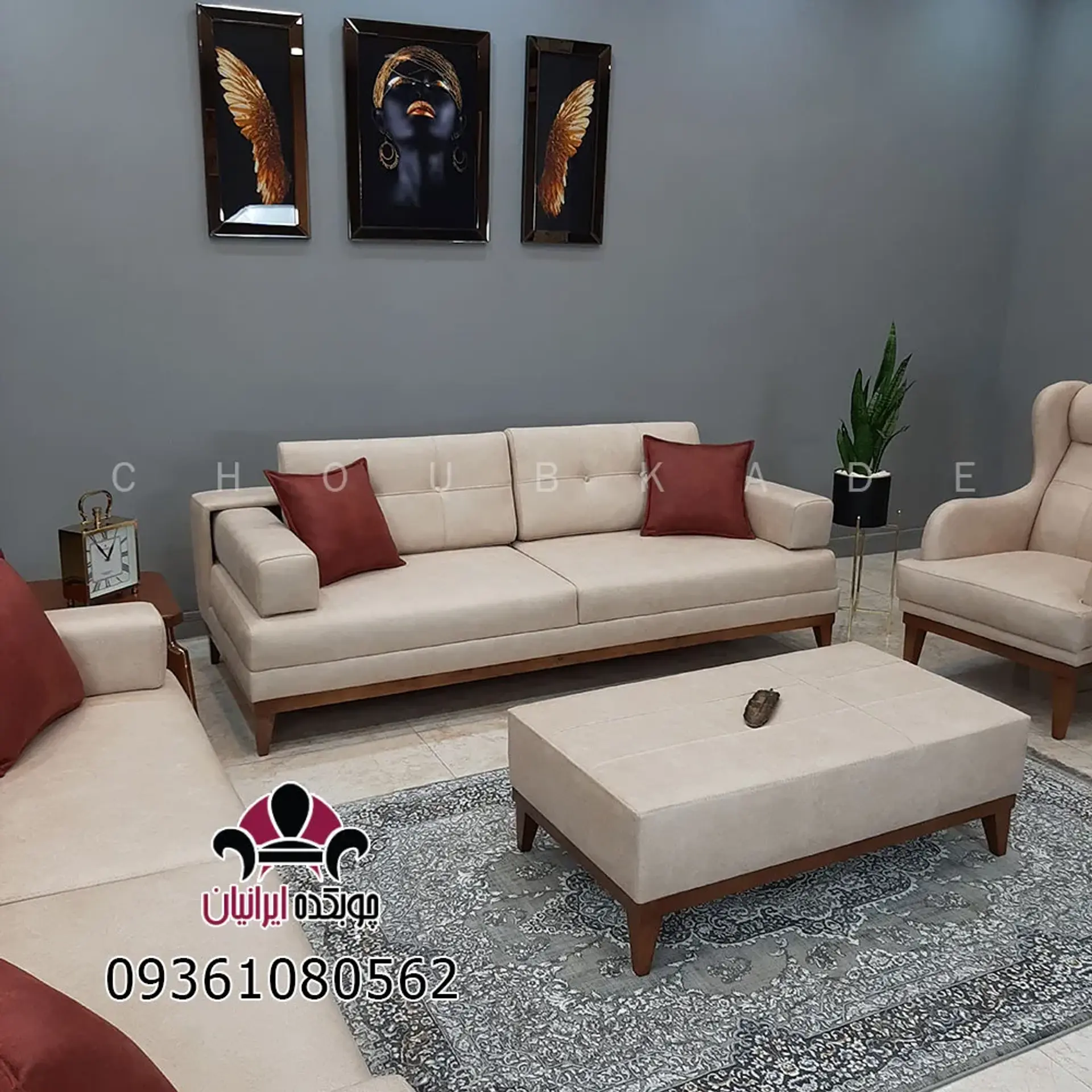ایجاد تنوع در دکور منزل فقط با یک ست مبل