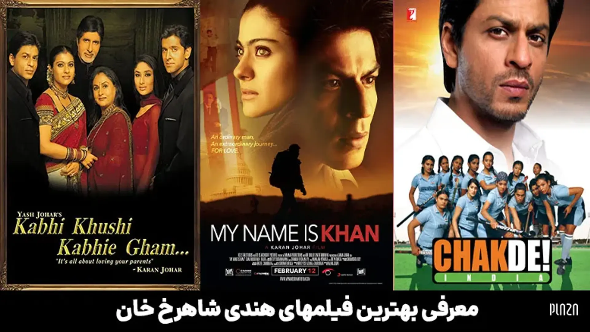 معرفی بهترین فیلم های شاهرخ خان | 18 فیلم سینمایی برتر شاهرخ خان که باید ببینید