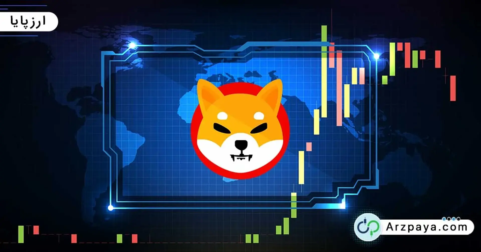 همه چیز درباره ارز شیبا اینو Shiba