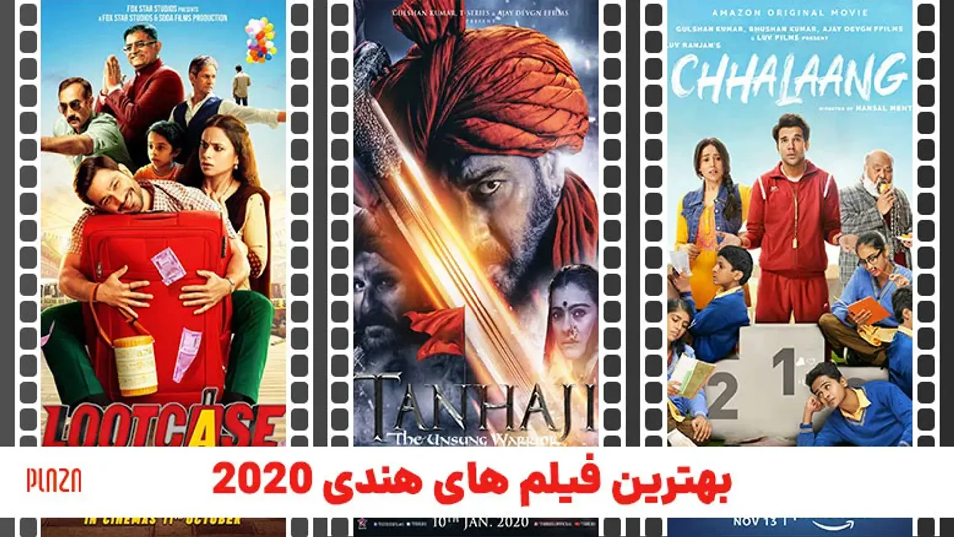لیست بهترین فیلم های هندی 2020 ؛ مخصوص عاشقان بالیوود + لینک دانلود