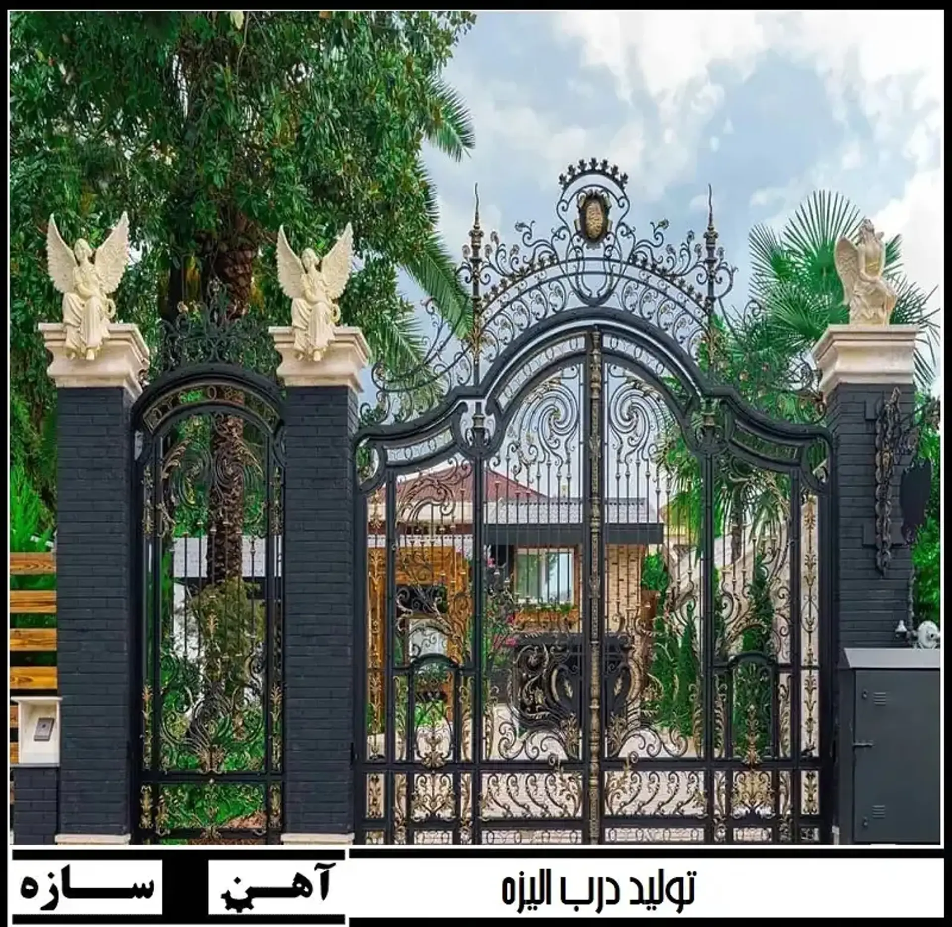 بهترین مرکز تولید درب ویلایی و نرده حفاظ ساختمان &#8211; آهن سازه