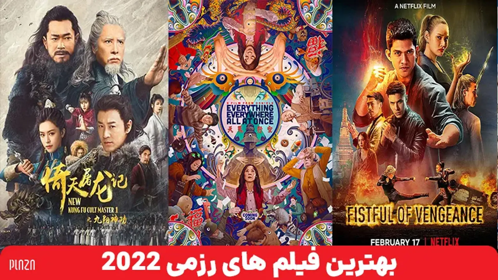 بهترین فیلم های رزمی ۲۰۲۲ | معرفی 10 فیلم رزمی 2022