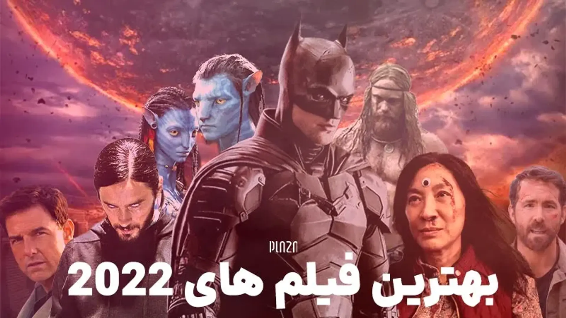 بهترین فیلم های 2022 | معرفی و دانلود فیلم های جدید ۲۰۲۲