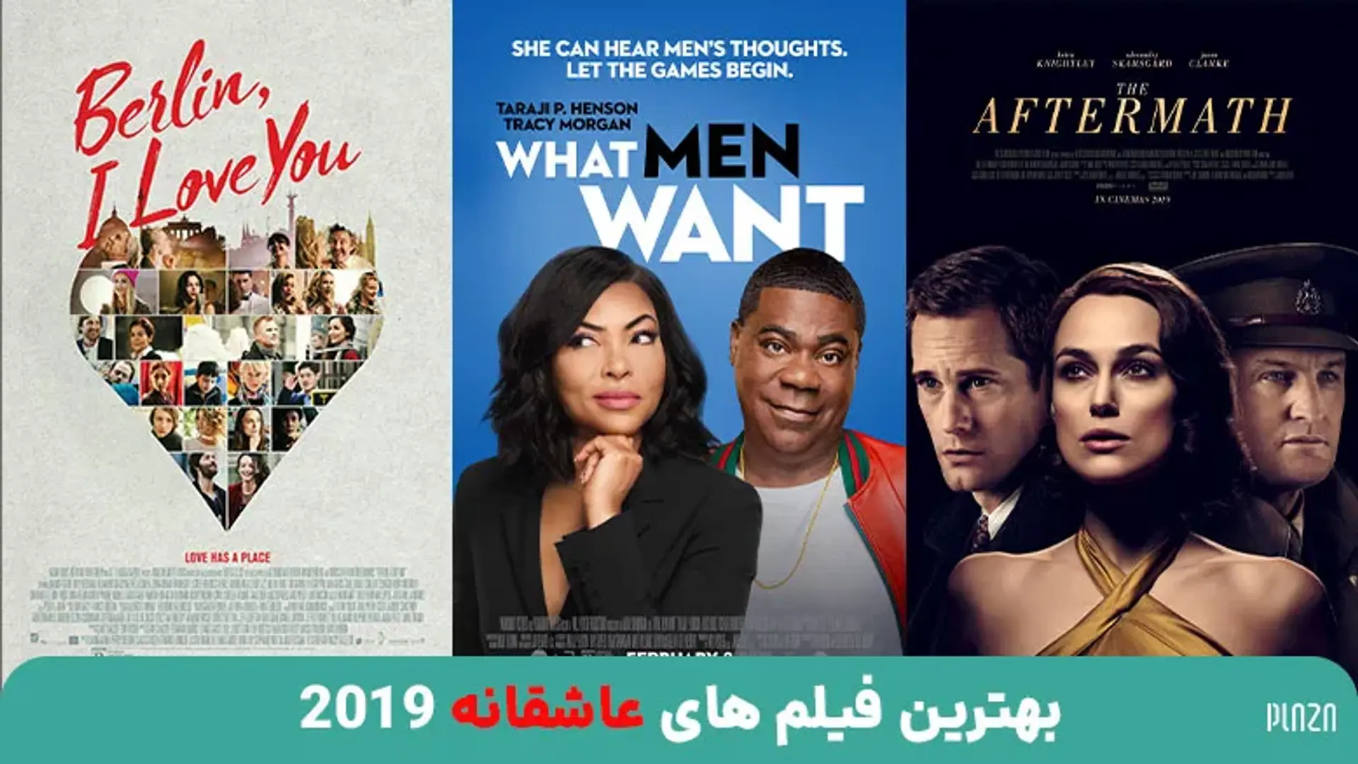 بهترین فیلم های عاشقانه 2019 ؛ از Marriage Story تا Plus One