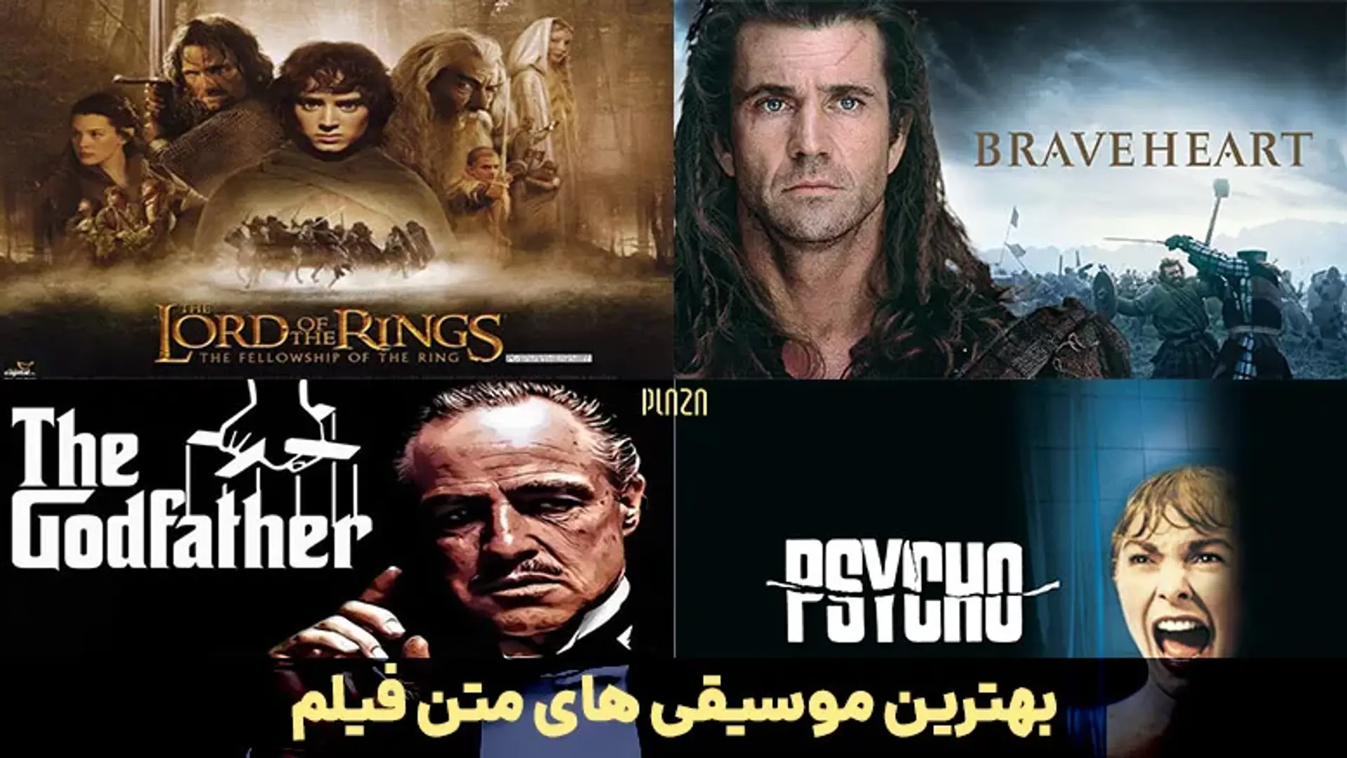 بهترین موسیقی های متن فیلم ؛ معرفی 27 موسیقی فیلم برتر تاریخ سینما