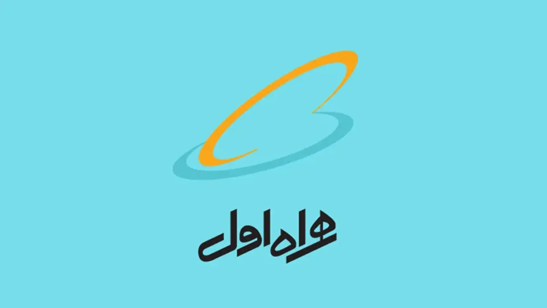 لغو پیامک تبلیغاتی همراه اول؛ روش‌های غیر فعال کردن پیامک‌های تبلیغاتی