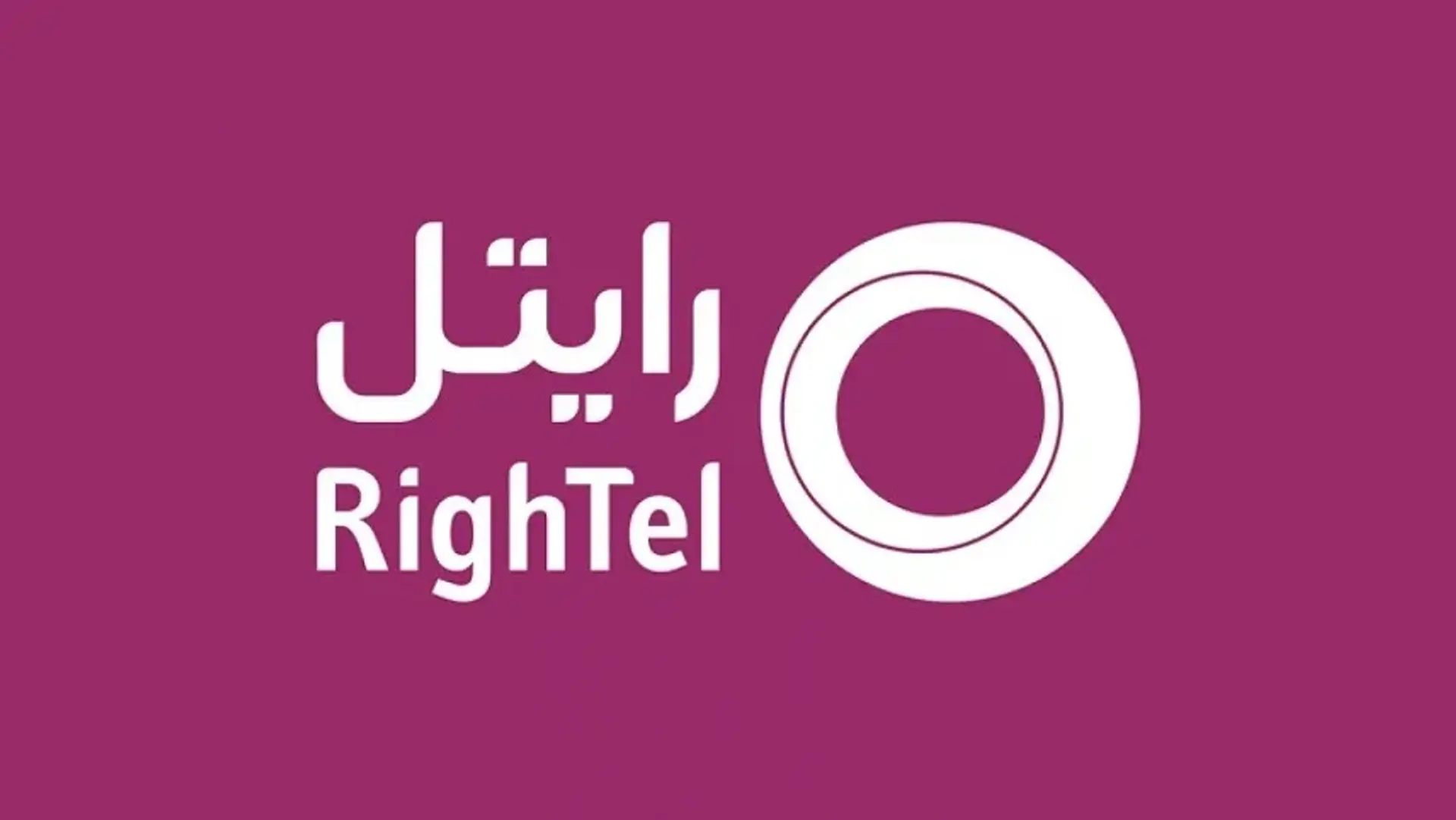 لغو پیامک تبلیغاتی رایتل؛ روش های غیرفعال کردن اس ام اس های تبلیغاتی