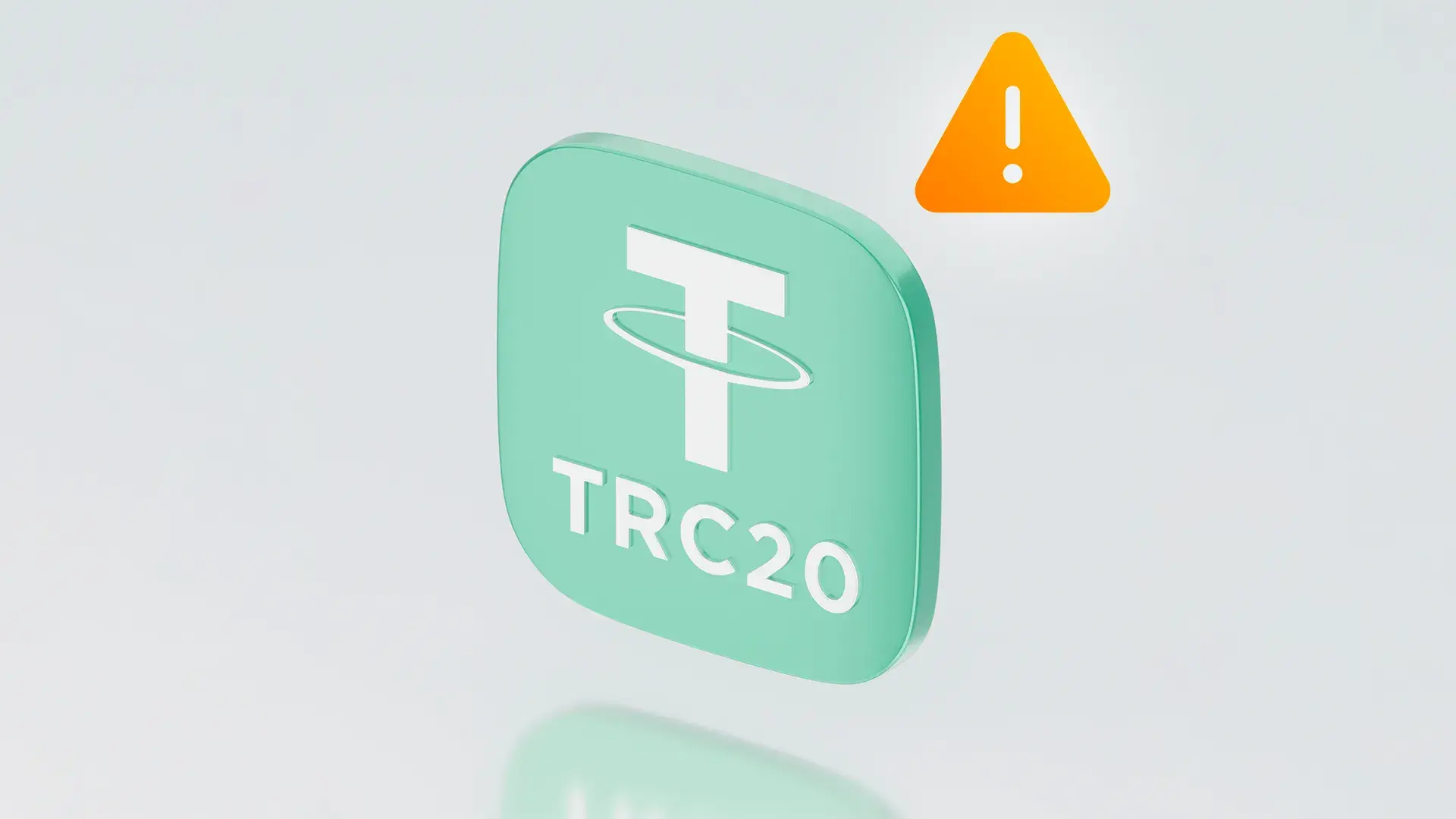 شبکه انتقال ارز دیجیتال TRC20 چیست؟ توضیحات کامل