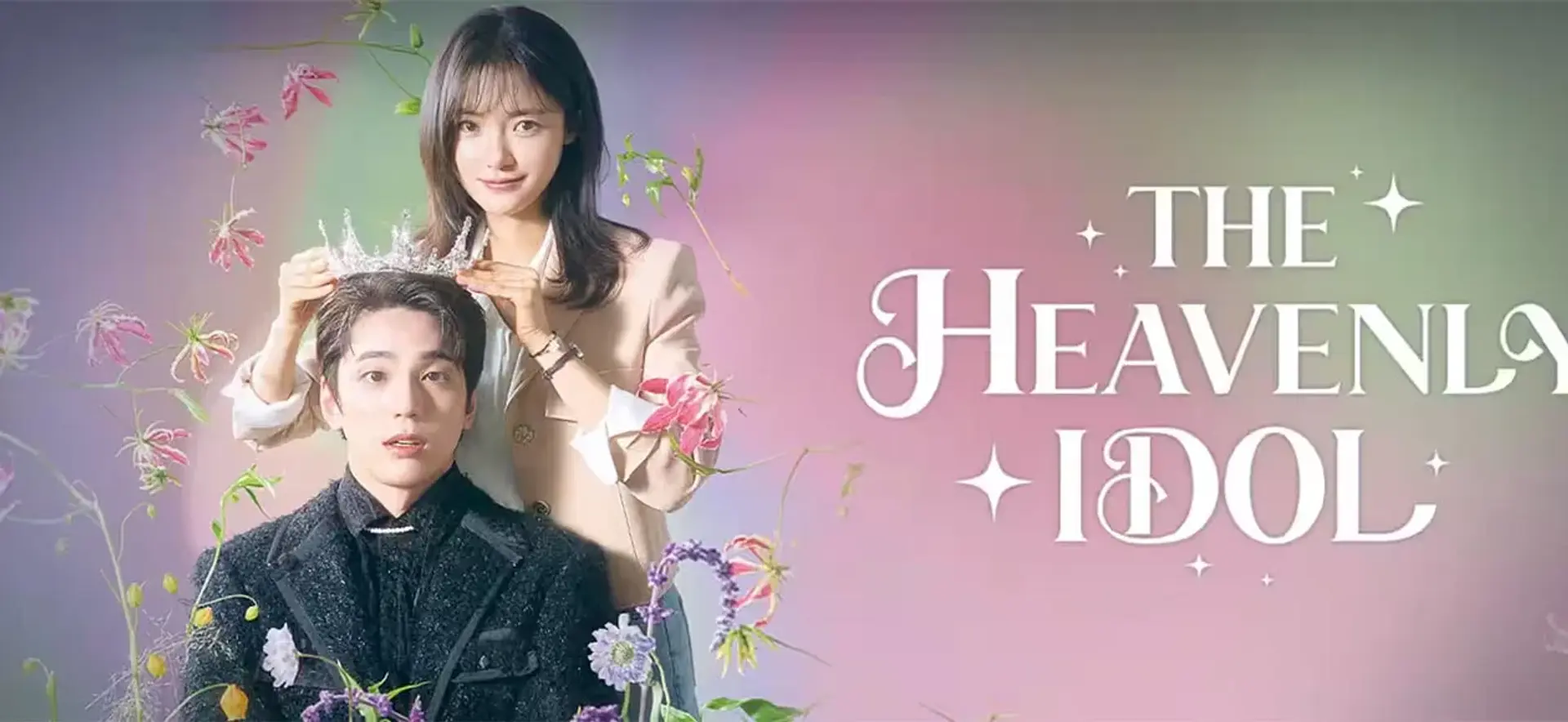 نقد و بررسی سریال آیدل بهشتی (The Heavenly Idol 2023)؛ لذت‌بخش یا فاجعه بار؟