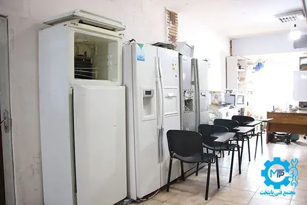 مرکز آموزش تعمیرات لوازم خانگی
