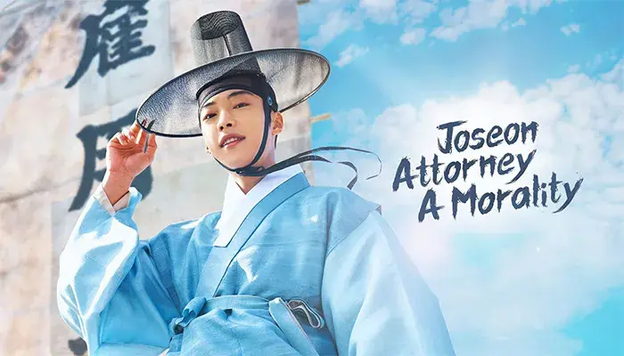 معرفی سریال وکیل چوسان (Joseon Attorney) ؛ داستان، بازیگران و نمرات