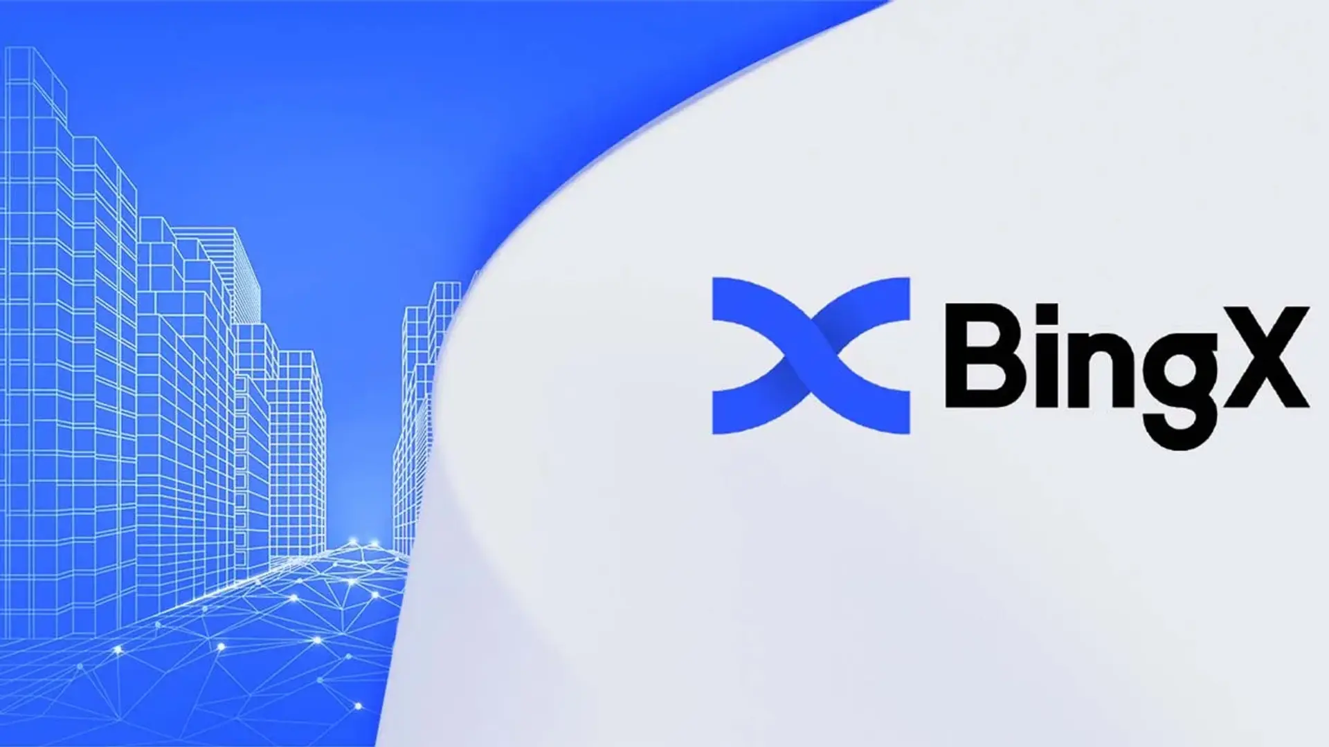 صرافی ارز دیجیتال بینگ ایکس BingX چیست؟
