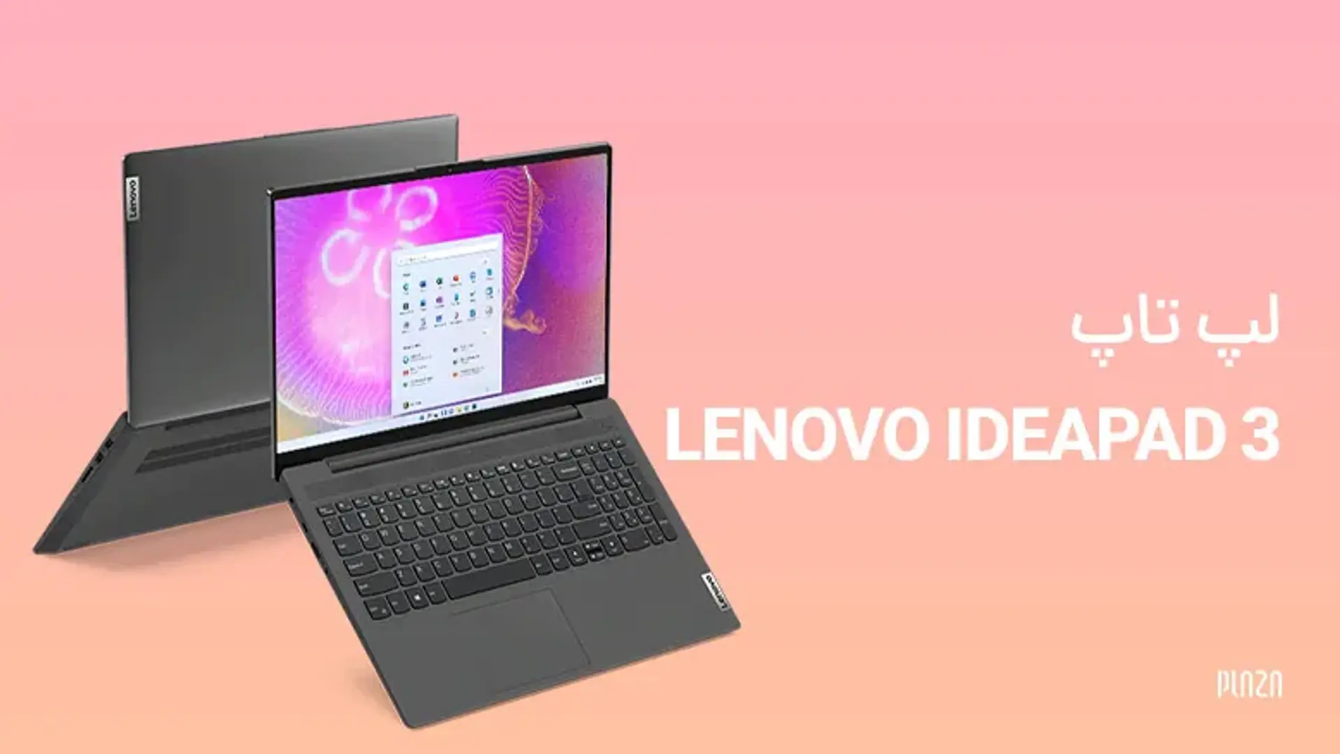 بررسی لپ تاپ Lenovo IdeaPad 3 مدل 2022