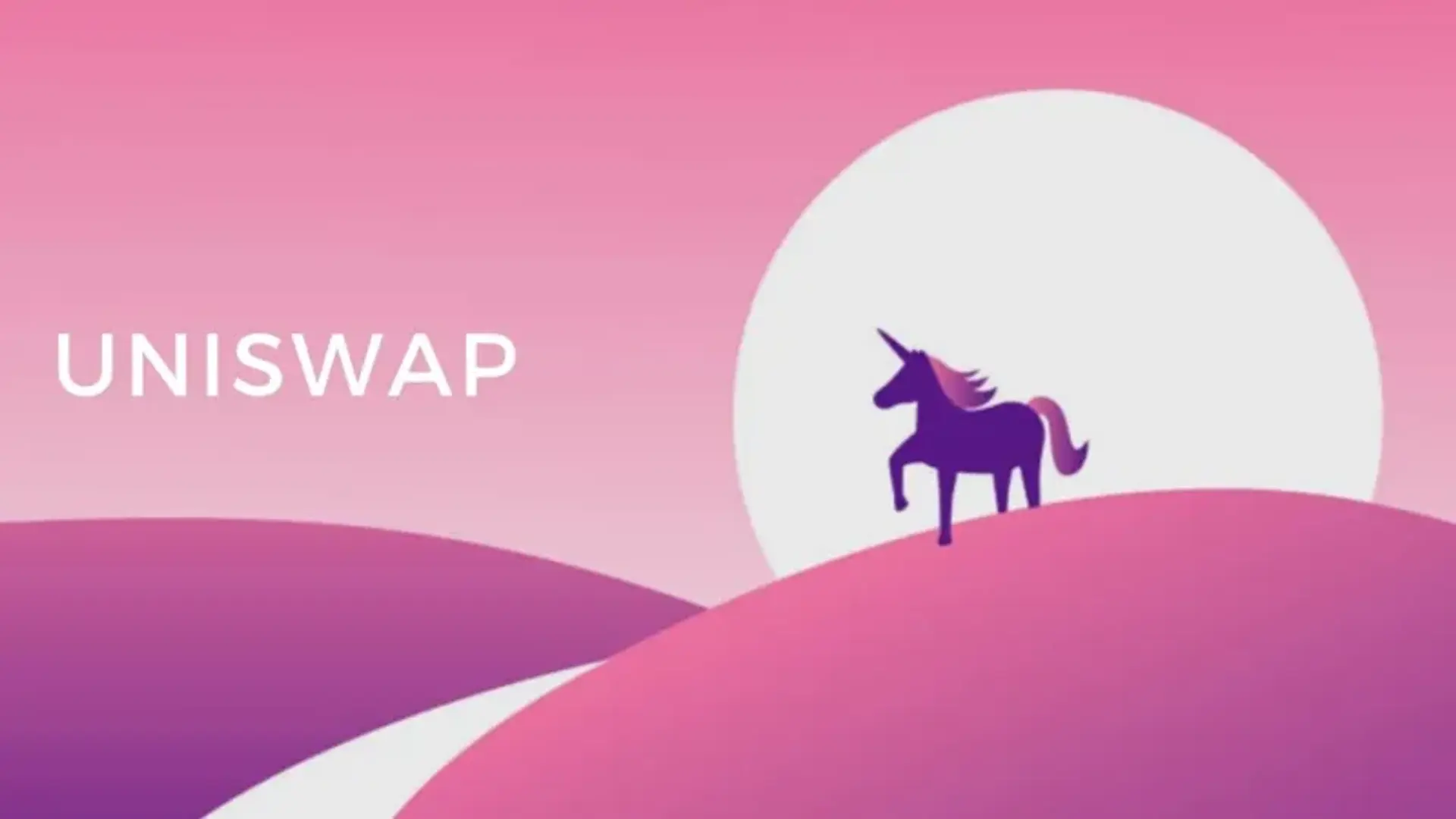 یونی سواپ (Uniswap) چیست؟