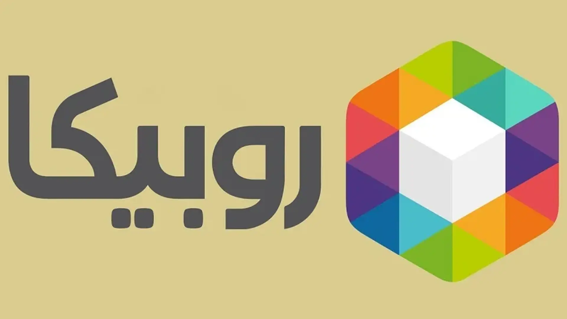 آموزش تصویری رفع مشکل گرفتن اسکرین شات در روبیکا