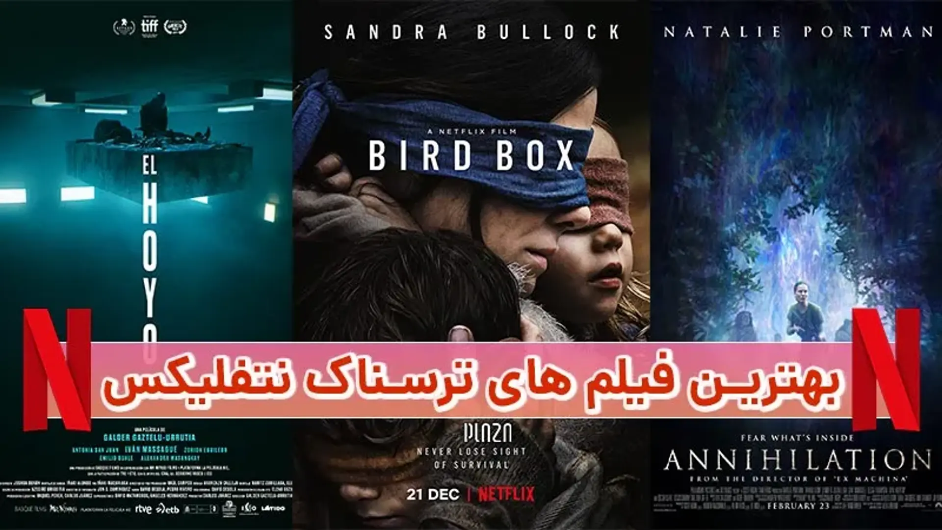 بهترین فیلم های ترسناک نتفلیکس ؛ معرفی 45 عنوان از لیست ترسناک ترین فیلم نتفلیکس