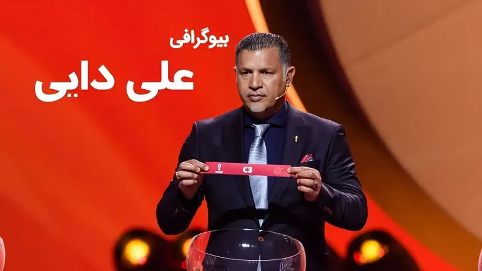 بیوگرافی علی دایی ؛ زندگی شخصی، حرفه ای، حواشی و حقایق شهریار فوتبال ایران