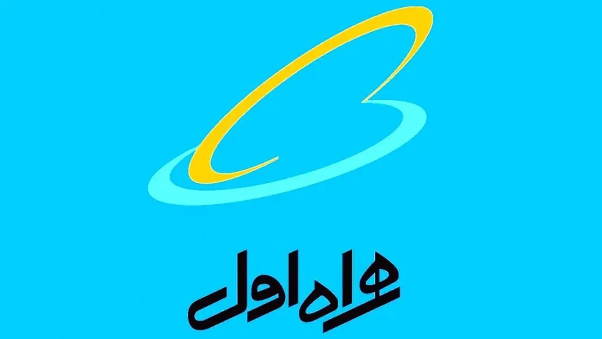 آموزش انتقال شارژ همراه اول؛ روش های انتقال شارژ همراه اول دائمی و اعتباری
