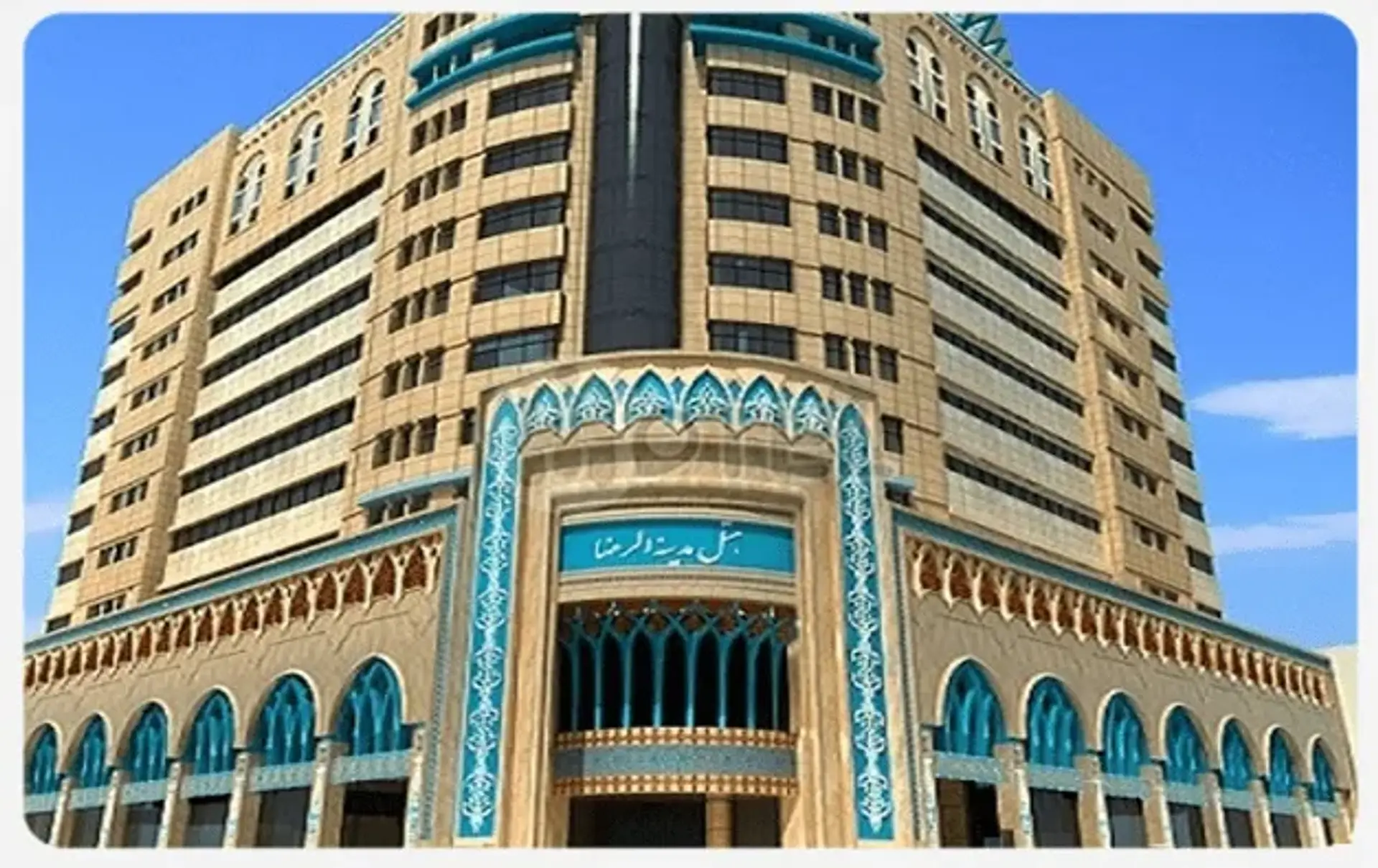 معرفی، تاریخچه و مالک هتل مدینه الرضا مشهد