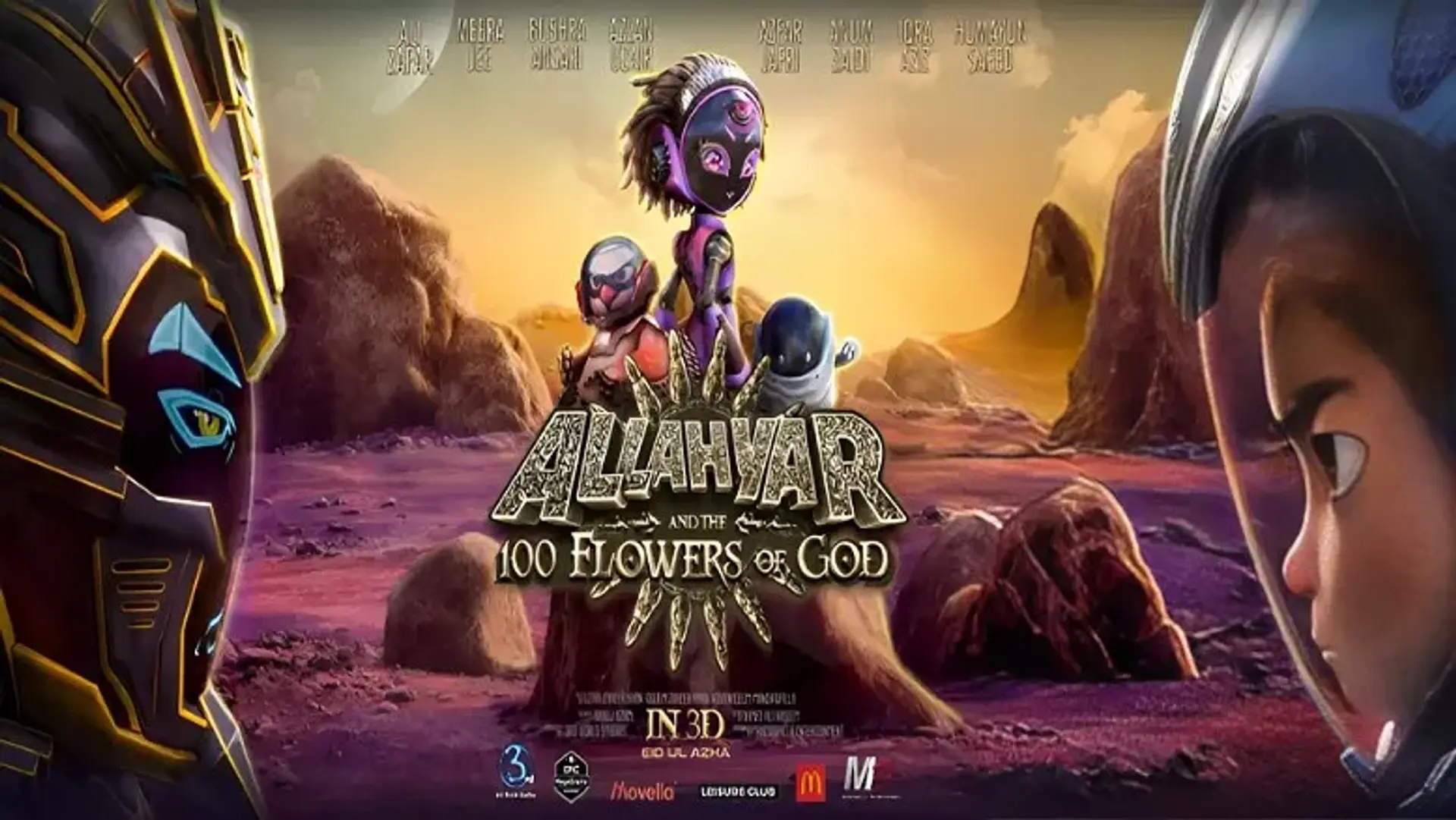 معرفی انیمیشن Allahyar and the 100 Flowers of God 2023 ؛ یک کارتون پاکستانی که باید ببینید