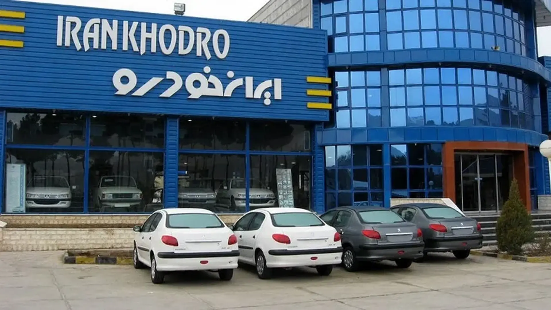 جدول قیمت خودروهای ایران خودرو خرداد 1402 به‌همراه معرفی محصولات