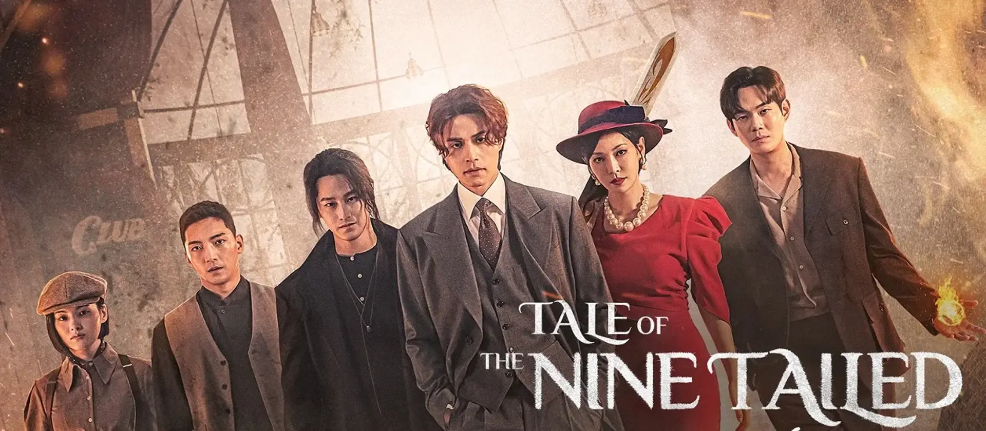 معرفی سریال روباه نه دم (Tale of the Nine Tailed)؛ همکاری دو پادشاه برومنس کیدراما در درامی فانتزی