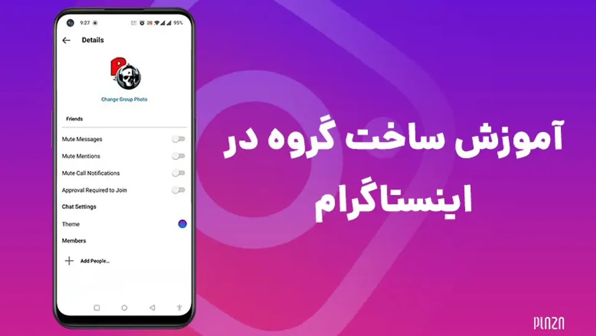 آموزش ایجاد، مدیریت و حذف گروه در اینستاگرام