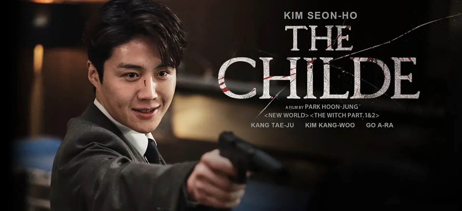 معرفی فیلم کره ای نجیب زاده (The Childe 2023)؛ اولین فیلم کیم سئون هو