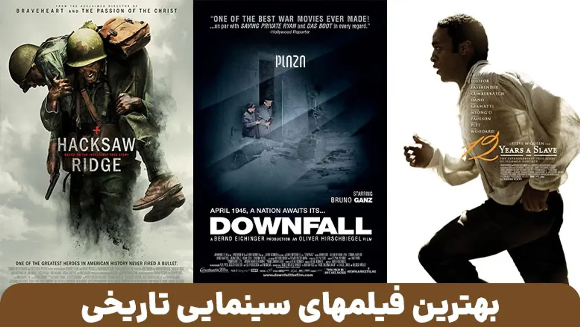 معرفی بهترین فیلم های تاریخی جهان که حتما باید ببینید