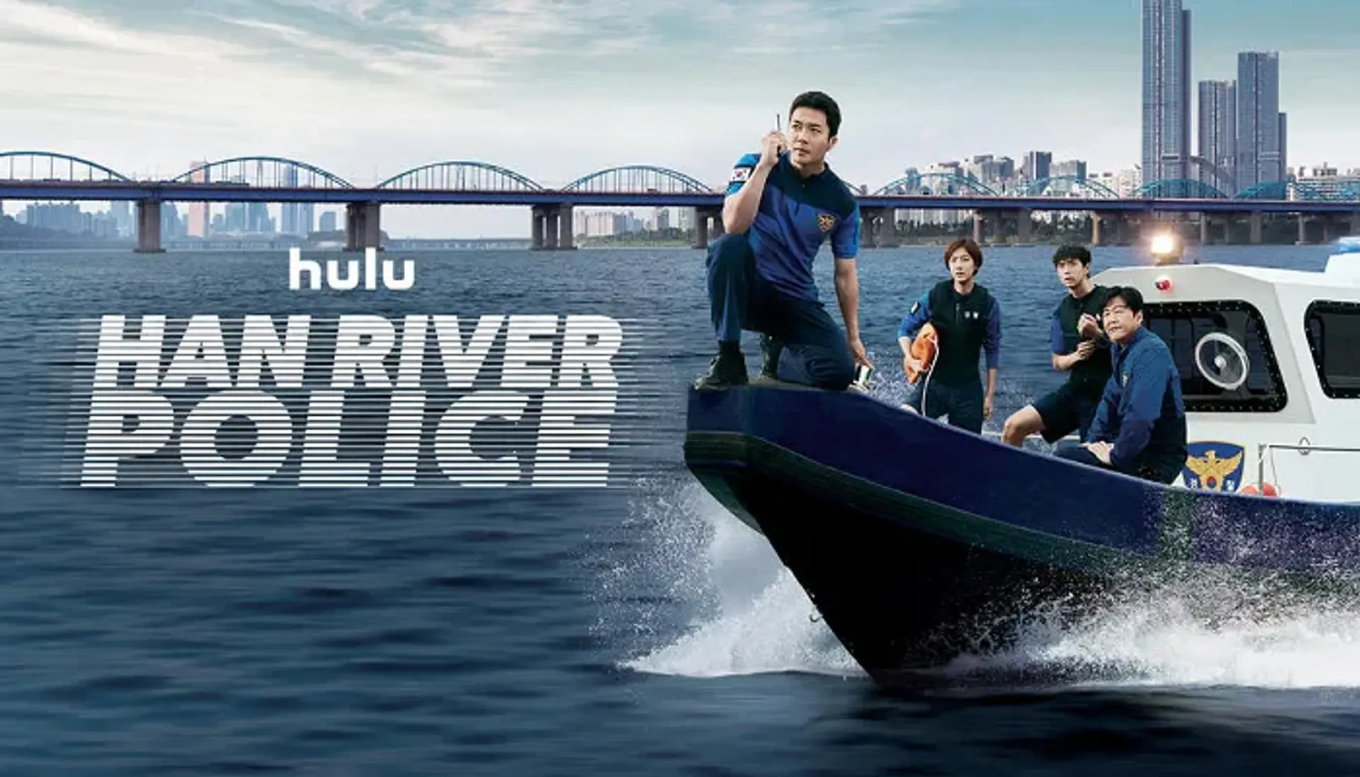 معرفی سریال پلیس رودخانه هان (Han River Police) ؛ داستان بازیگران و نمرات