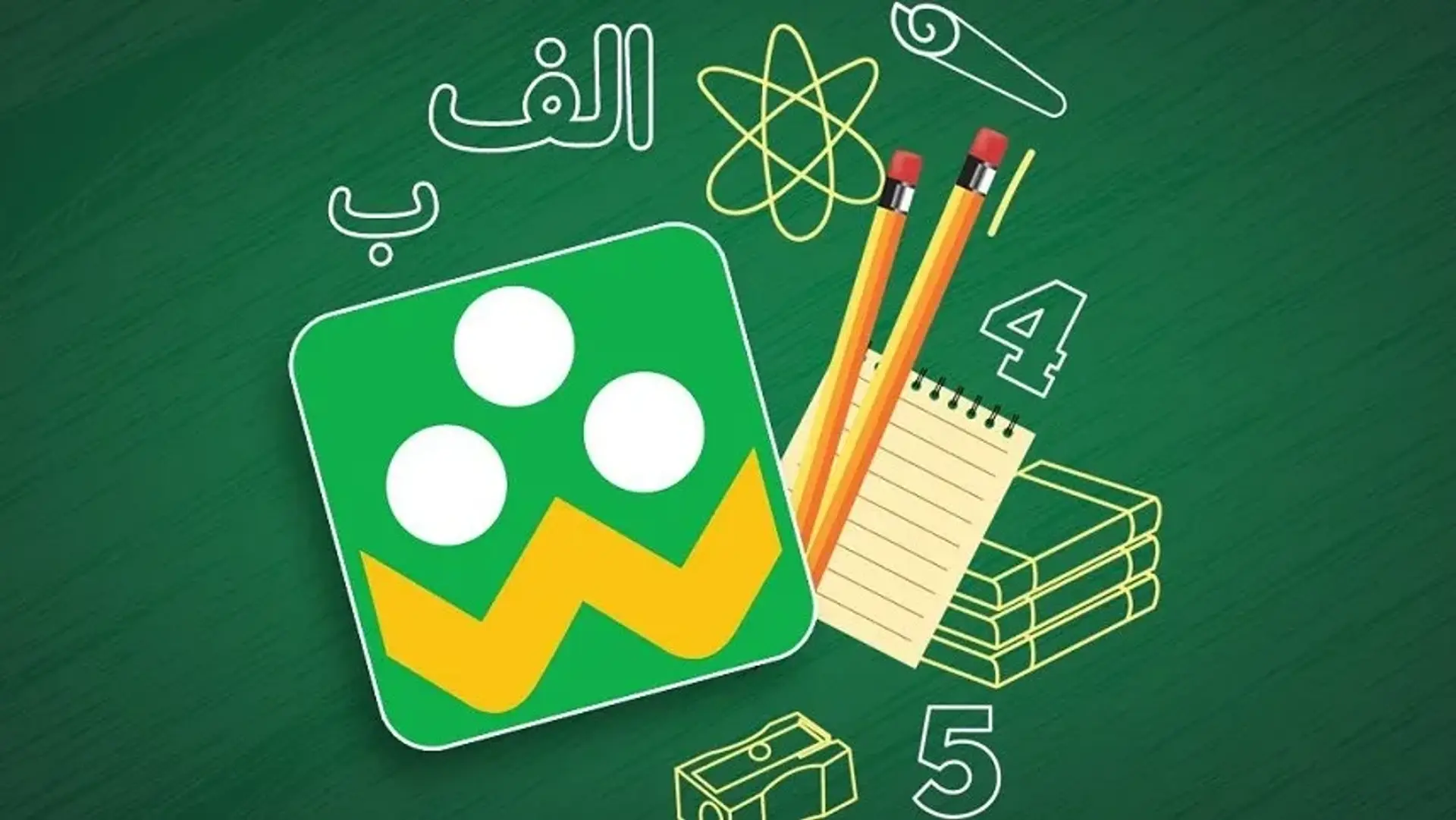 معرفی شاد وب و روش استفاده از آن