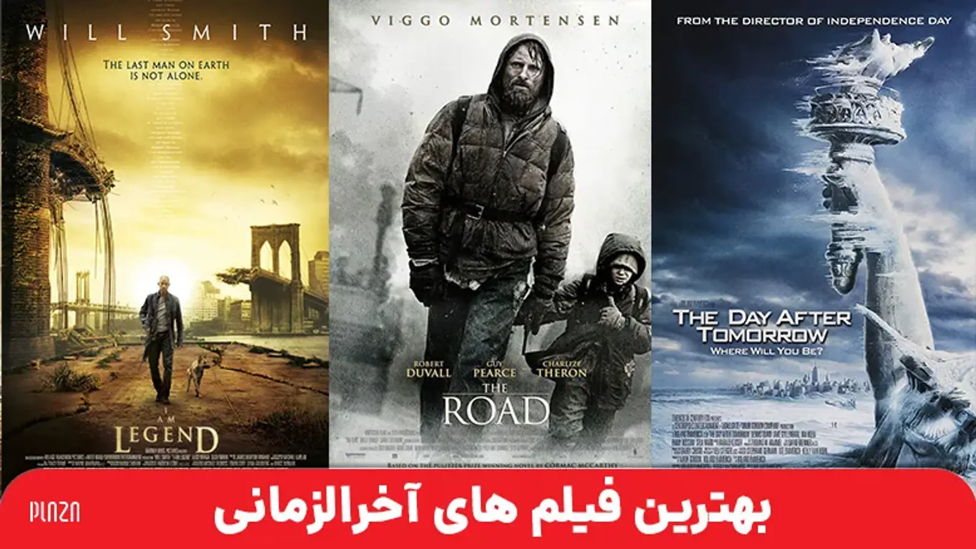 بهترین فیلم های آخرالزمانی ؛ 44 فیلم درباره نابودی بشریت که باید حتما ببینید!
